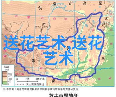 鲜花可以快递吗鲜花用顺丰快递寄会不会坏掉