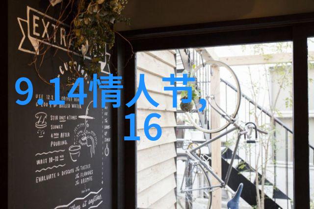 2017年光棍节你的表白花束准备好了吗