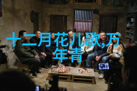 2017年光棍节脱单指南