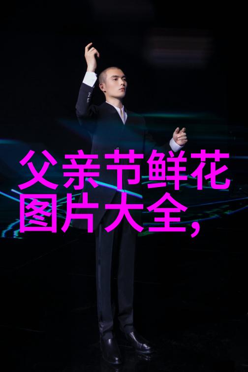 2017光棍节情话表白短信大全