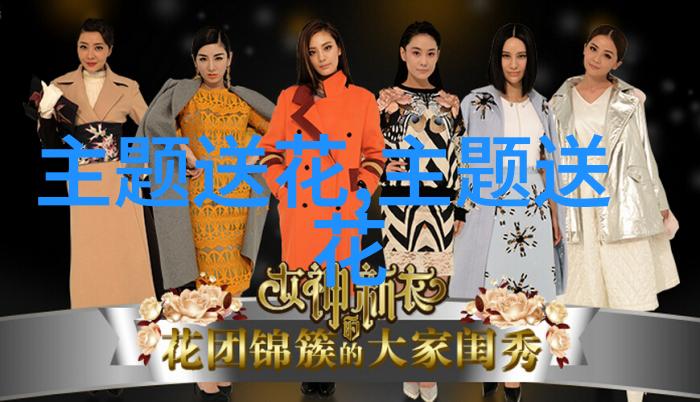 给女朋友送花送几朵玫瑰