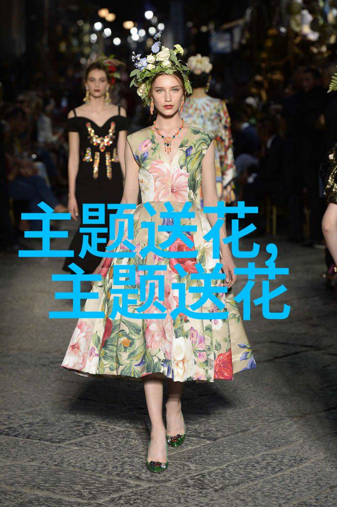 经典送花留言句子大全