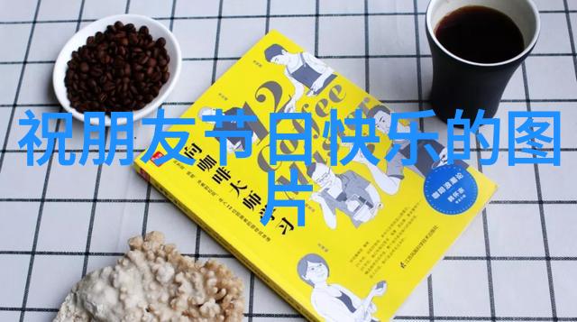 双十一光棍节送花有哪些优惠又美丽的鲜花款式吗