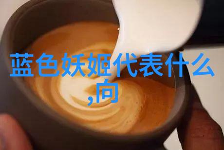 光棍节祝福语有哪些光棍节适合送什么花