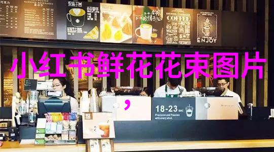 杭州上城区的本地花店