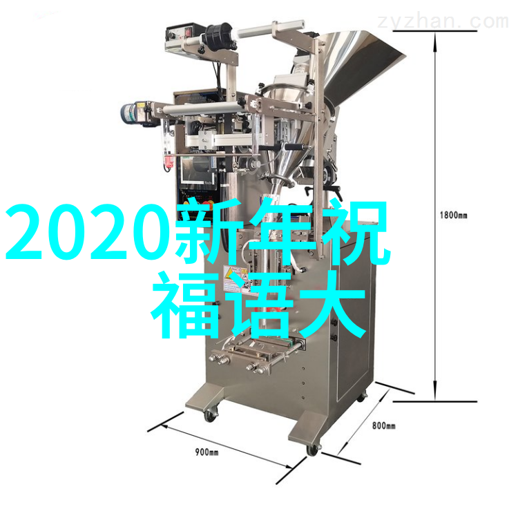 黑玫瑰的花语是什么